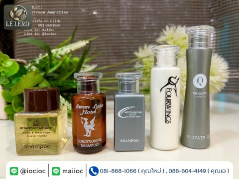 Gressroom Amenities